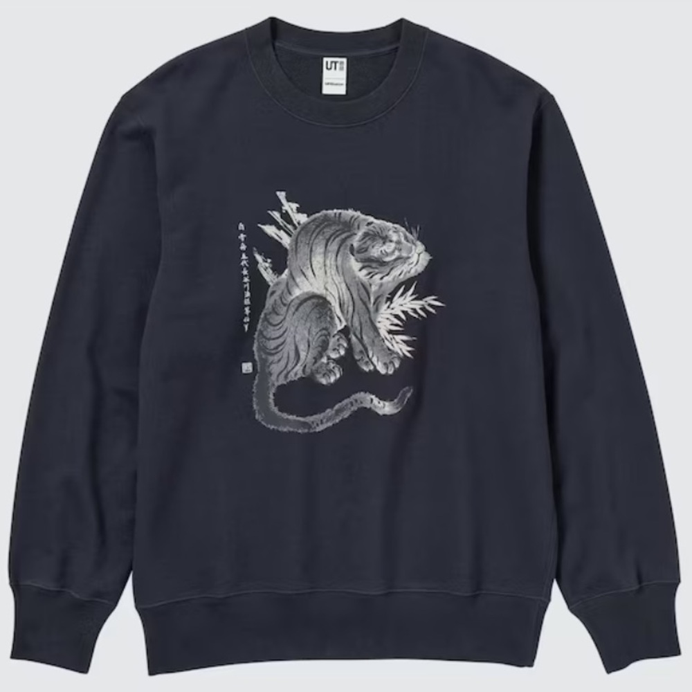 Japanese Art from the Museum of Fine Arts, Boston Long-Sleeve Sweatshirt